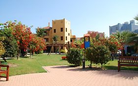 El Rincon Del Golf II By H - Isla Canela Golf Grhii18P21
